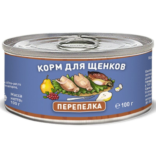 Solid Natura Holistic влажный корм для щенков, перепелка, кусочки в желе, в консервах - 100 г для щенков для всех пород консервы (в железной банке) 1 уп. х 1 шт. х 0.112 кг