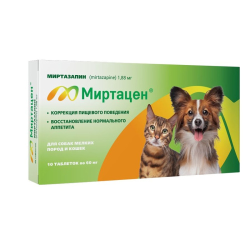Apicenna Миртацен для собак мелких пород и кошек, таблетки 1,88 мг №10 ветеринарный 1 уп. х 1 шт. х 0.02 кг