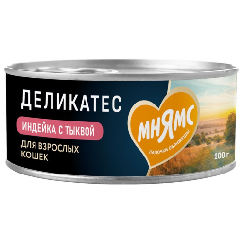 Мнямс Деликатес "Паштет по-оксфордски" влажный корм для кошек, с индейкой и тыквой, в консервах - 100 г повседневный супер премиум для взрослых с индейкой консервы (в железной банке) Российский корм 1 уп. х 16 шт. х 1.6 кг