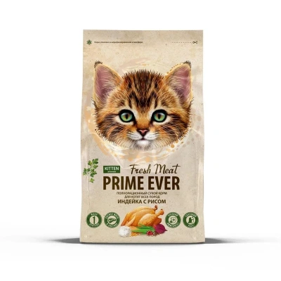 Prime Ever Fresh Meat сухой корм для котят всех пород, для поддержания оптимального веса, с рисом и индейкой - 7 кг для котят с индейкой для всех пород мешок 1 уп. х 1 шт. х 7 кг
