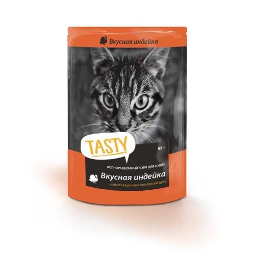 Tasty влажный корм для кошек с ИНДЕЙКОЙ в желе, в паучах - 85 г эконом для взрослых с индейкой для всех пород паучи Российский корм 1 уп. х 28 шт. х 2.38 кг