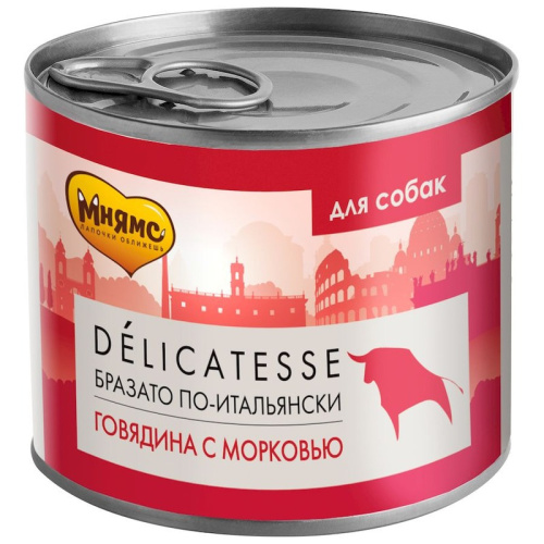 Мнямс Delicatesse "Бразато по-итальянски" влажный корм для собак паштет из говядины с морковью, в консервах - 200 г х 12 шт повседневный супер премиум для взрослых с говядиной для всех пород консервы (в железной банке) Российский корм 1 уп. х 12