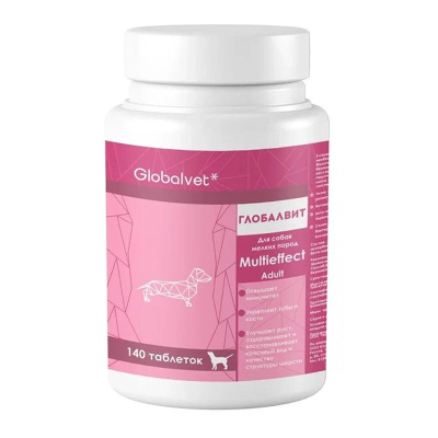 GlobalVet Multieffect adult Витамины Комплекс для собак мелких пород, 140 таблеток для взрослых породы мелкого размера Россия 1 уп. х 1 шт. х 0.07 кг