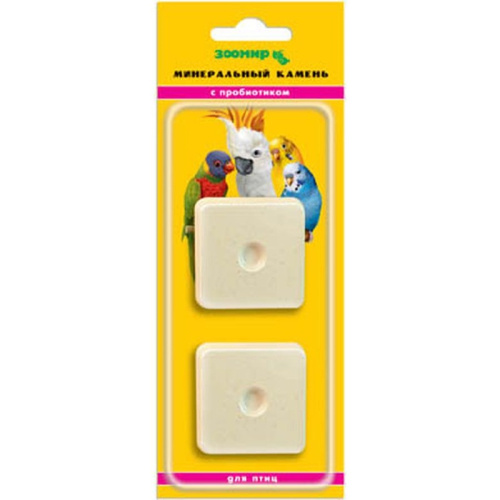 Зоомир "Минеральный камень" для птиц с пробиотиком, 25 г № 2 Россия 1 уп. х 1 шт. х 0.02 кг