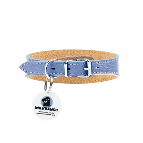 Mr.Kranch ошейник-селедка для собак из натуральной кожи с QR-адресником, 24-30см, васильковый Россия 1 уп. х 1 шт. х 0.1 кг