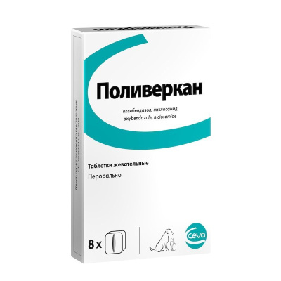 Ceva Поливеркан таблетки жевательные для кошек и собак для профилактики и лечения гельминтозов от глистов для взрослых для всех пород Россия 1 уп. х 1 шт. х 0.15 кг