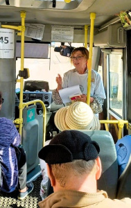 «Литературный автобус» /    