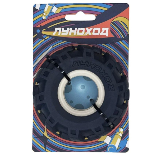 Луноход Игрушка для собак «Колесо», 9 см, метеоритный серый + лунный бежевый Китай 1 уп. х 1 шт. х 0.162 кг