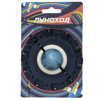 Луноход Игрушка для собак «Колесо», 9 см, метеоритный серый + лунный бежевый Китай 1 уп. х 1 шт. х 0.162 кг