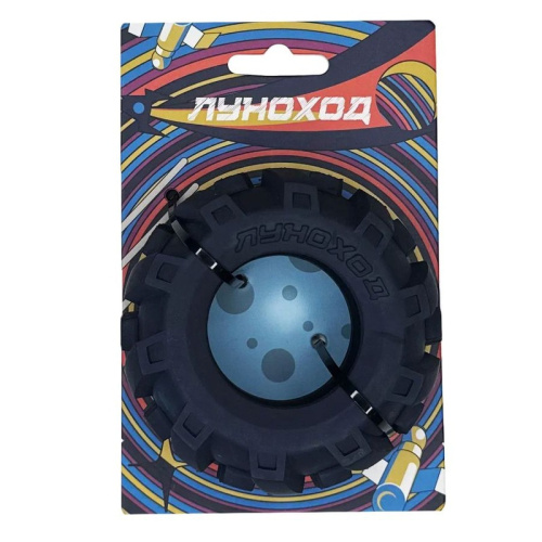 Луноход Игрушка для собак «Шина», 9 см, метеоритный серый Китай 1 уп. х 1 шт. х 0.104 кг