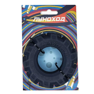 Луноход Игрушка для собак «Шина», 13 см, метеоритный серый Китай 1 уп. х 1 шт. х 0.296 кг