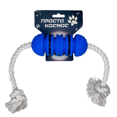 Просто Космос Игрушка-перетяжка для собак «Звёздная капсула», 50 см, космический синий Китай 1 уп. х 1 шт. х 0.185 кг