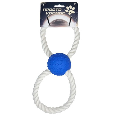Просто Космос Игрушка для собак, мяч на верёвке «Галактика», 30 см, космический синий Китай 1 уп. х 1 шт. х 0.06 кг