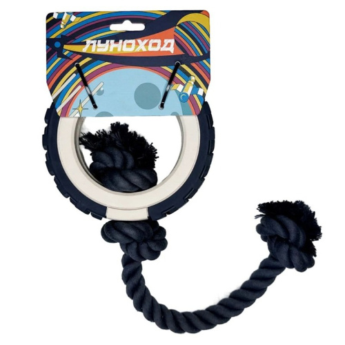 Луноход Игрушка для собак «Колесо на верёвке», 14,5 см, 25 см, метеоритный серый и лунный бежевый Китай 1 уп. х 1 шт. х 0.569 кг