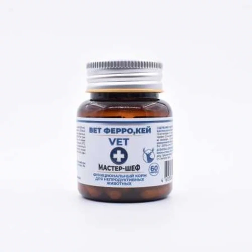 Фермент Вет Ферро витамины, капсулы по 300мг №60 Россия 1 уп. х 1 шт. х 0.056 кг