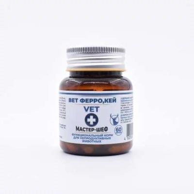 Фермент Вет Ферро витамины, капсулы по 300мг №60 Россия 1 уп. х 1 шт. х 0.056 кг