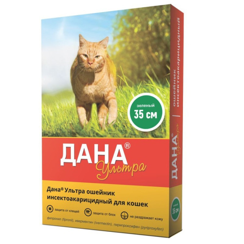 Apicenna Дана Ультра ошейник для кошек, 35 см, зеленый Россия 1 уп. х 1 шт. х 0.04 кг