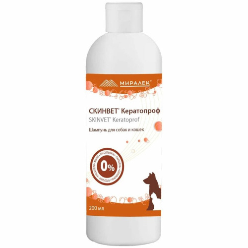 Миралек Шампунь СкинВет Кератопроф для собак и кошек - 200 мл Россия 1 уп. х 1 шт. х 0.24 кг