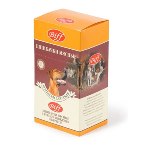 Titbit лакомство Шпикачки мясные для собак, с рубцом говяжьим и курагой - 50 г для взрослых с говядиной для всех пород 1 уп. х 1 шт. х 0.05 кг