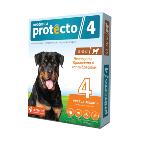 Neoterica Protecto капли от блох и клещей для собак от 40 до 60 кг, 2 пипетки от блох для щенков Россия 1 уп. х 1 шт. х 0.068 кг