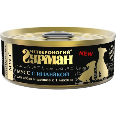 Четвероногий Гурман Golden line влажный корм для собак и щенков, мусс с индейкой, в консервах - 100 г повседневный супер премиум для щенков с индейкой консервы (в железной банке) Российский корм 1 уп. х 24 шт. х 2.4 кг