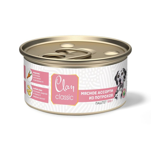 Clan Classic влажный корм для взрослых собак паштет Мясное ассорти с потрошками, в консервах - 100 г х 8 шт повседневный премиум для взрослых с потрошками для всех пород консервы (в железной банке) Российский корм 1 уп. х 6 шт. х 0.6 кг