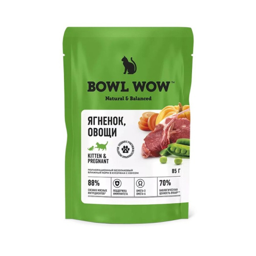 Bowl Wow влажный корм для котят и беременных кошек с ягненком и овощами в соусе, в паучах - 85 г для котят с овощами паучи Россия 1 уп. х 12 шт. х 12.24 кг