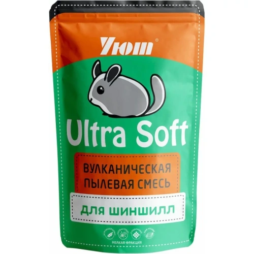 Уют вулканическая смесь Ultra Soft для взрослых шиншилл - 0,73 л для взрослых Россия 1 уп. х 1 шт. х 0.67 кг