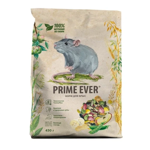 Prime Ever сухой корм для крыс, для поддержания оптимального веса - 450 г для всех возрастов для всех пород мешок 1 уп. х 1 шт. х 0.45 кг