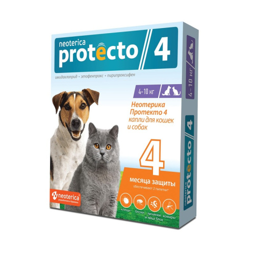 Neoterica Protecto капли от блох и клещей для кошек и собак весом от 4 до 10 кг, 2 пипетки от блох для щенков Россия 1 уп. х 1 шт. х 0.057 кг