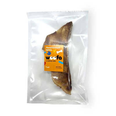 Woofa лакомство для собак, лопаточный хрящ - 65 г повседневный супер премиум для всех возрастов с говядиной Россия 1 уп. х 1 шт. х 0.07 кг