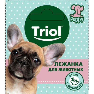 Triol серия Puppy лежанка для животных круглая "Малыш", голубая, размер M - 500х500х210мм для всех пород Россия 1 уп. х 1 шт. х 0.6 кг