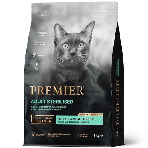 Premier Cat Lamb &amp; Turkey Sterilised сухой корм для взрослых стерилизованных кошек, свежее мясо ягненка с индейкой - 8 кг супер премиум для взрослых с индейкой для всех пород Импортный корм 1 уп. х 1 шт. х 8 кг