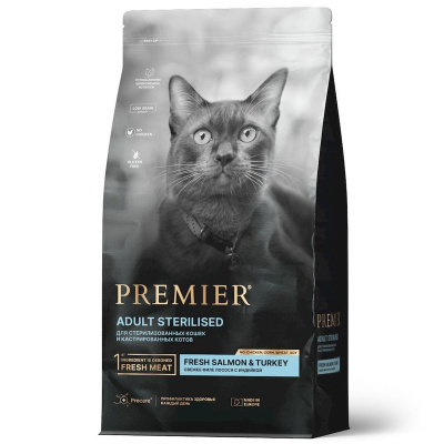 Premier Cat Salmon &amp; Turkey Sterilised сухой корм для взрослых стерилизованных кошек, свежее филе лосося с индейкой - 2 кг повседневный супер премиум без курицы для взрослых с индейкой мешок Импортный корм 1 уп. х 1 шт. х 2 кг