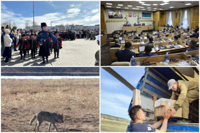 Что произошло в Якутии 28 мая: обзор событий за день / ЯСИА   Республика Саха (Якутия)