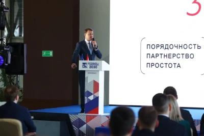 Трое якутян отобраны в новый поток программы подготовки кадров «Муравьев-Амурский 2030» / ЯСИА   