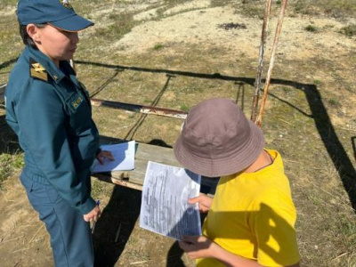 Внимание! Ребенок на воде! /    