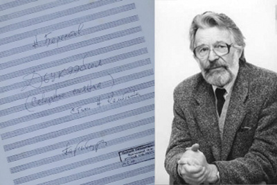 «Вернуть наследие. Дневник реставрации». Николай Берестов / ЯСИА   