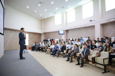 В Якутии идет работа по актуализации Стратегии цифровой трансформации / ЯСИА   Республика Саха (Якутия)