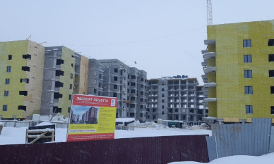 В микрорайоне «Звездный» Якутска одновременно возводят шесть многоквартирных домов / Алексей Рудых   