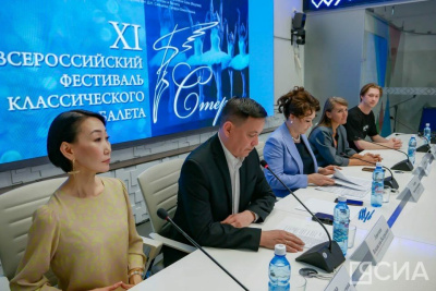 Организаторы рассказали, что ждет зрителей фестиваля классического балета «Стерх» / Мария Горохова Якутск Якутск Республика Саха (Якутия)