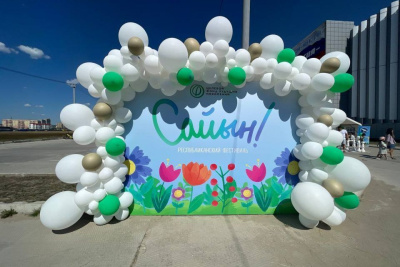 В Якутске состоялся фестиваль для детей и молодежи «Сайын» / Саина Титова Якутск Якутск Республика Саха (Якутия)