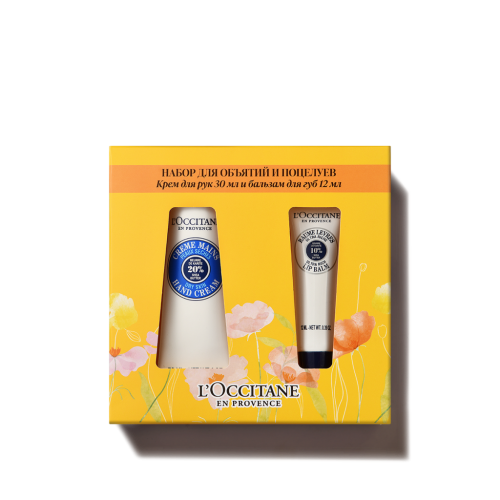 ДУЭТ ДЛЯ ОБЪЯТИЙ И ПОЦЕЛУЕВ КАРИТЕ