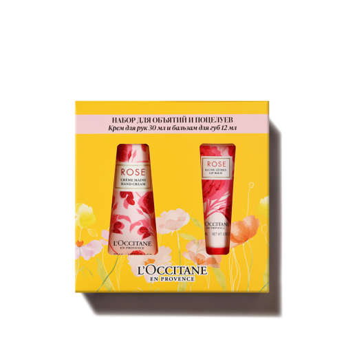 ДУЭТ ДЛЯ ОБЪЯТИЙ И ПОЦЕЛУЕВ РОЗА