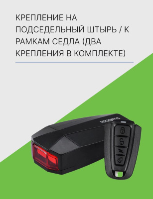 Rockbros Фонарь задний Rockbros TL1706, цвет Черный