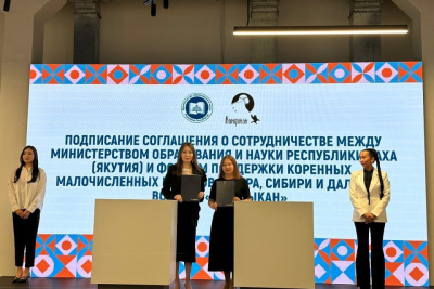 Минобрнауки Якутии поддержит творческое объединение «Кындыкан» / ЯСИА   