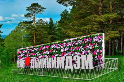 В Нюрбинском районе Якутии появится новый арт-объект из цветов / Айаал Аргунов   