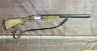 По факту гибели ребенка в Амгинском районе Якутии возбуждено уголовное дело /    