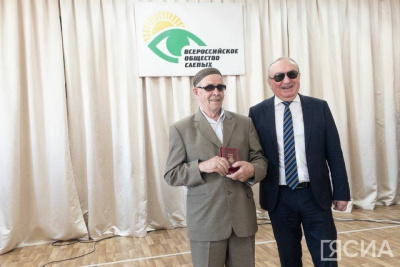 Культурно-спортивный реабилитационный комплекс для слепых начал работу в Якутске / Майя Гоголева Якутск Якутск Республика Саха (Якутия)