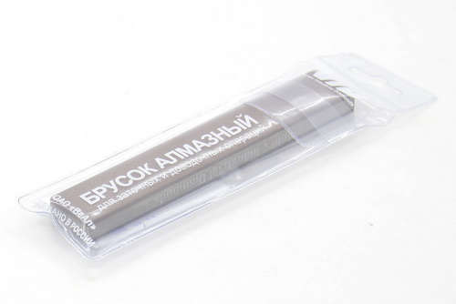 Алмазный Брусок для заточки ножей 150х25х10, зернистость 5/3-3/2